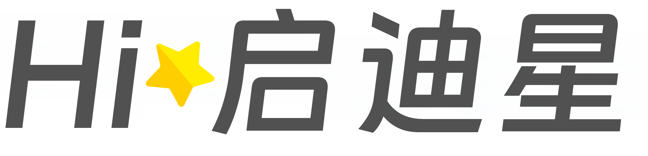 江北区论文怎么写|论文辅导|论文查重|论文降AI|论文润色|论文选题|毕业论文